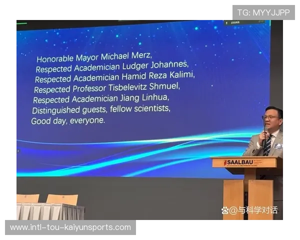 法兰克福计划：通过学术合作提升球员教育保障的新篇章