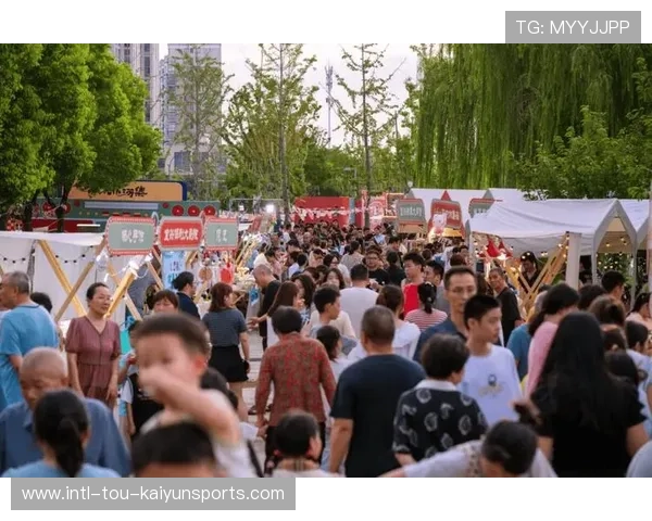 球场夜间活动带动城市文旅商业多元化