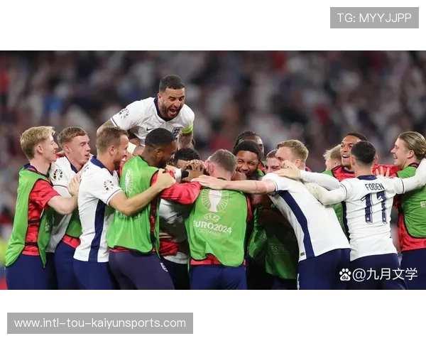 英格兰队在媒体反应汇总方面引发关注